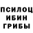 Конопля AK-47 Ashimaru Exai