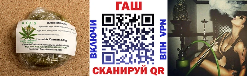 Canna-Cookies конопля Юхнов