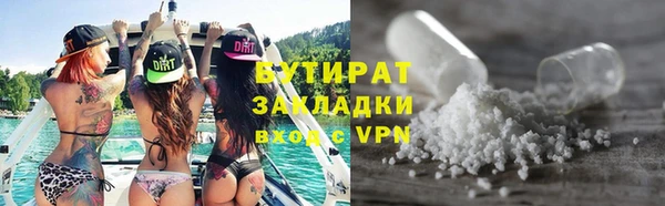 героин Карталы