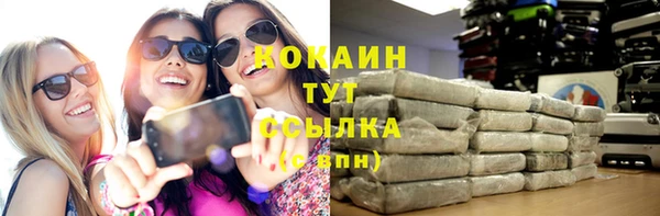 mdpv Касимов