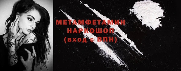 jwh Карпинск
