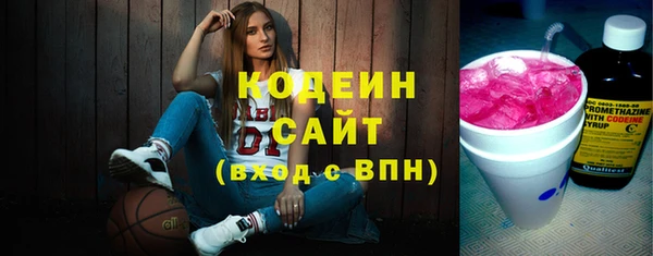 героин Карталы