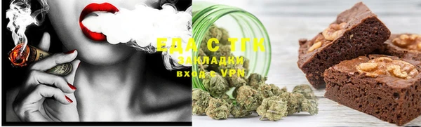 героин Карталы