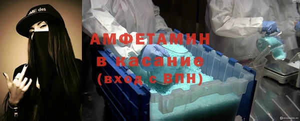 героин Карталы