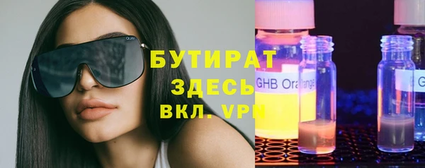 героин Карталы