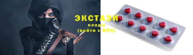 jwh Карпинск