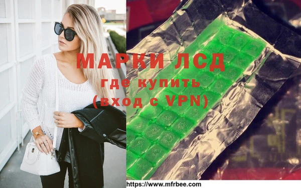 jwh Карпинск