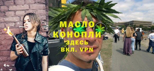 mdpv Касимов
