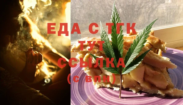 jwh Карпинск
