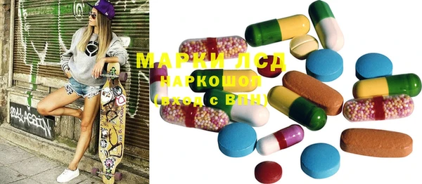 mdpv Касимов