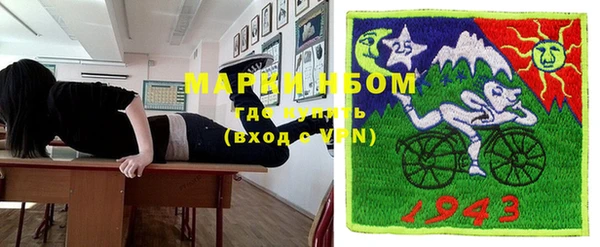 mdpv Касимов