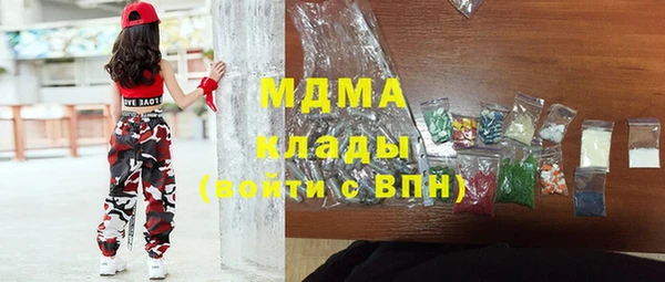 героин Карталы