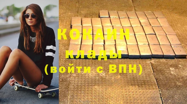 героин Карталы