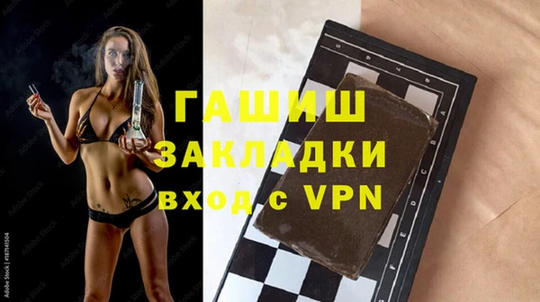 MDMA Каменск-Шахтинский