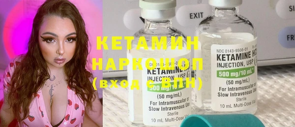 MDMA Каменск-Шахтинский