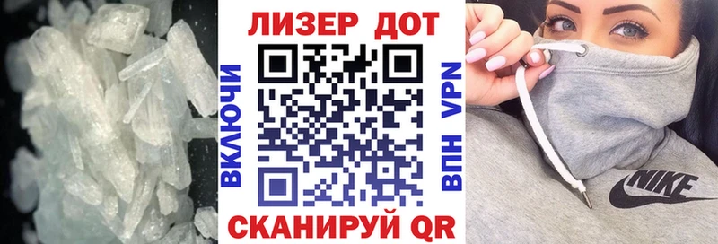 площадка официальный сайт  Юхнов  LSD-25 экстази кислота  где купить наркоту 