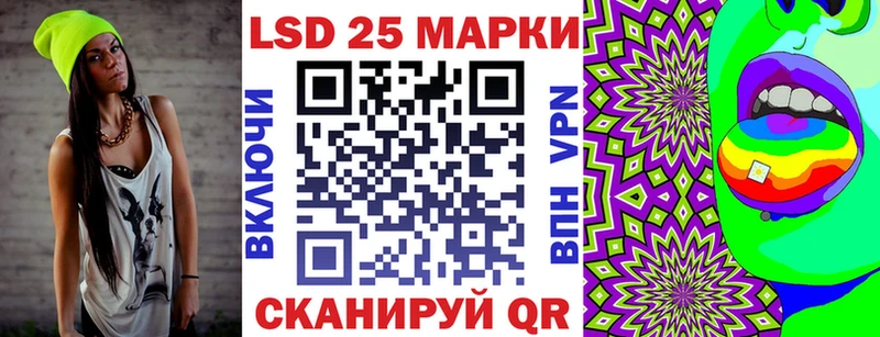 Наркотические марки 1,8мг  Юхнов 