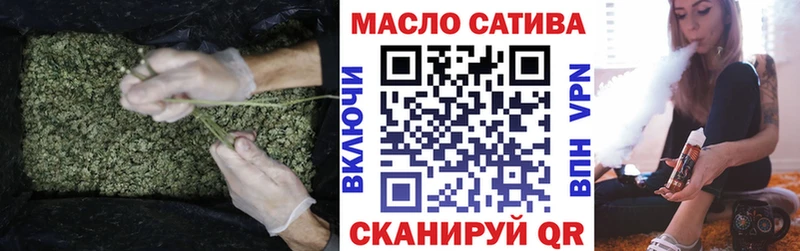 ТГК вейп с тгк  продажа наркотиков  KRAKEN зеркало  Юхнов 